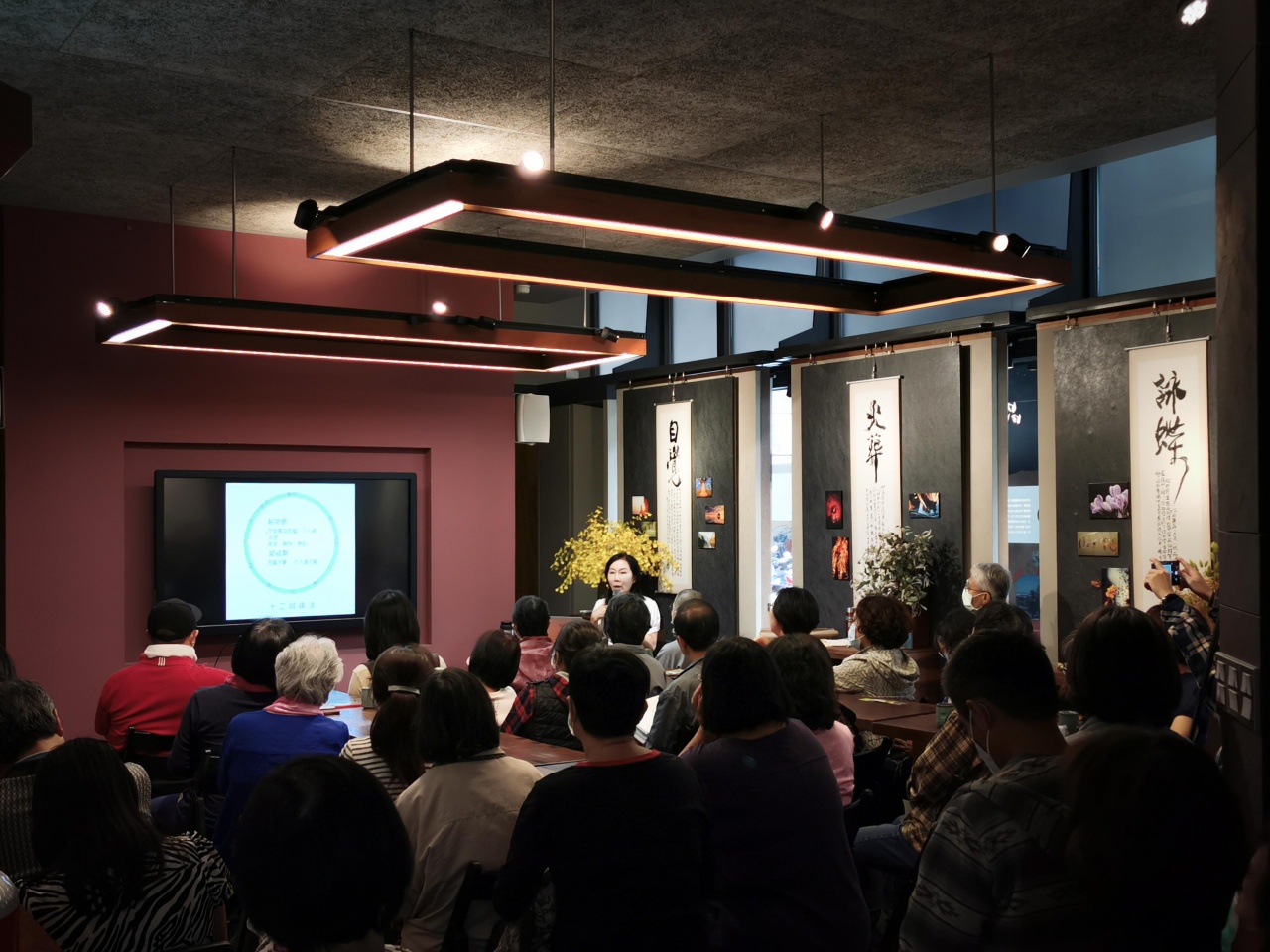 「無明所覆、愛結所繫」談病的根源