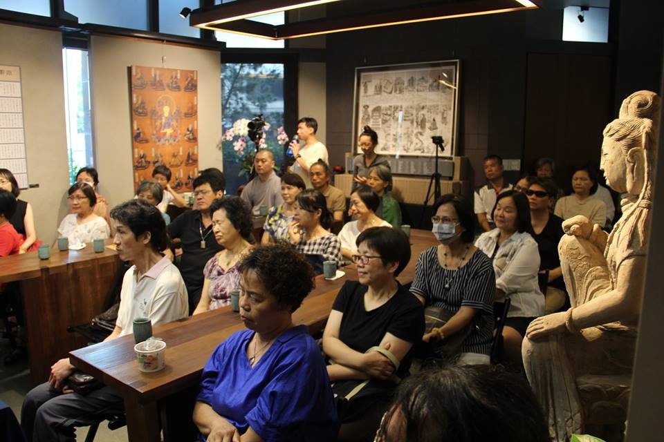 慧光燃燈：談「大般若經」 對現代社會的啓示