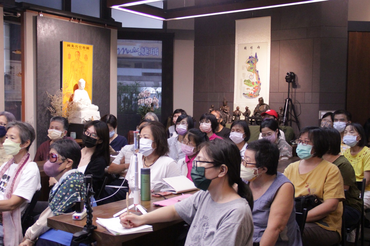 中醫之因體食養