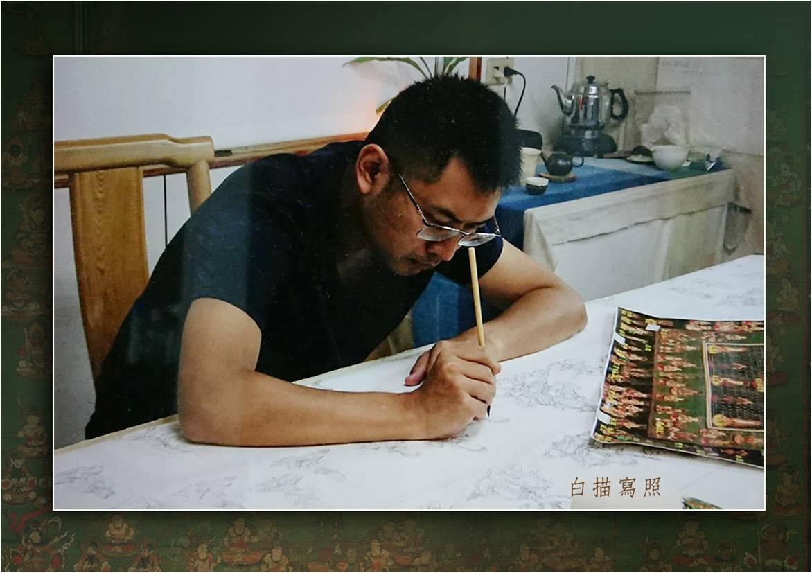 與孔雀明王同行—曼荼羅創作分享