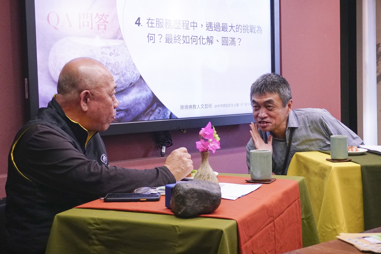 我的單程旅行計畫書