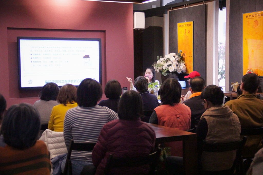 中醫之常見慢性病食養