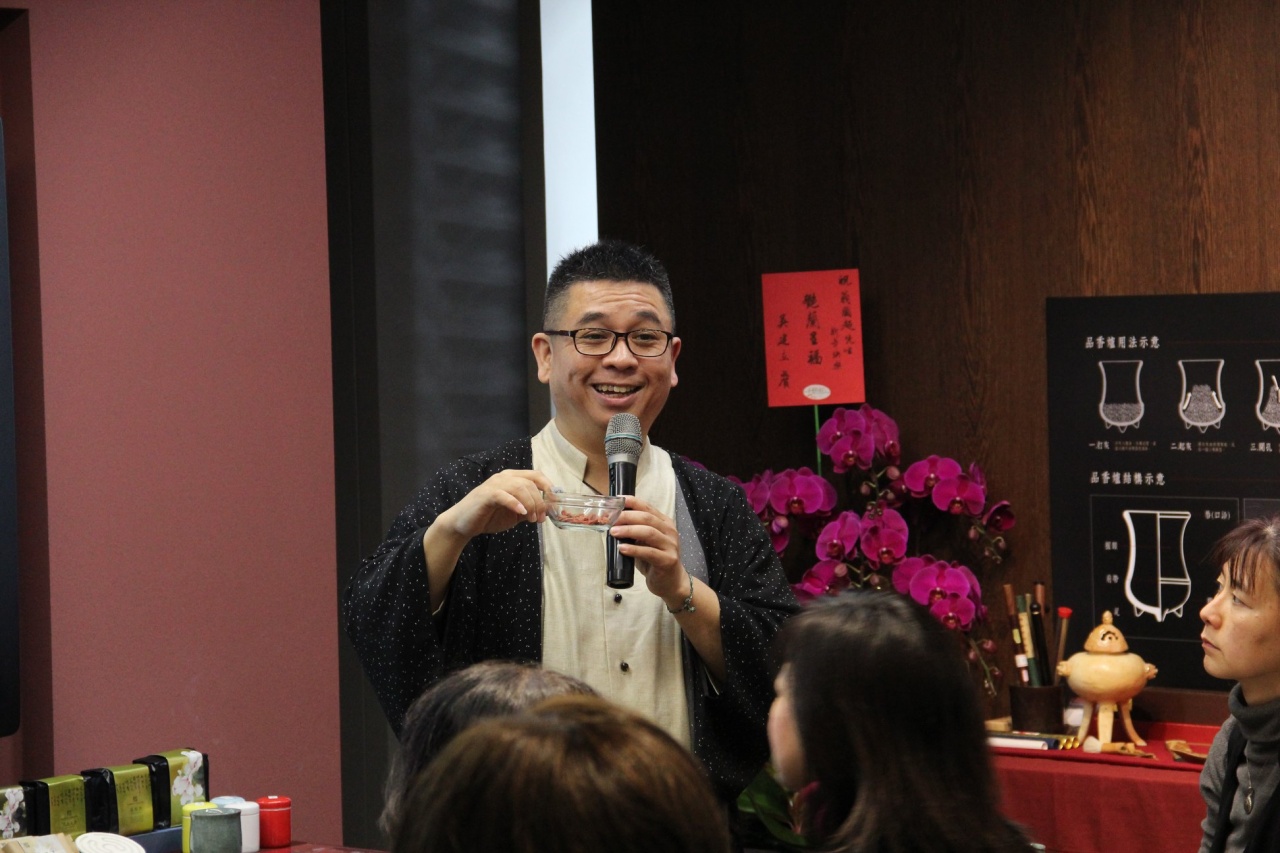 生活中的香道