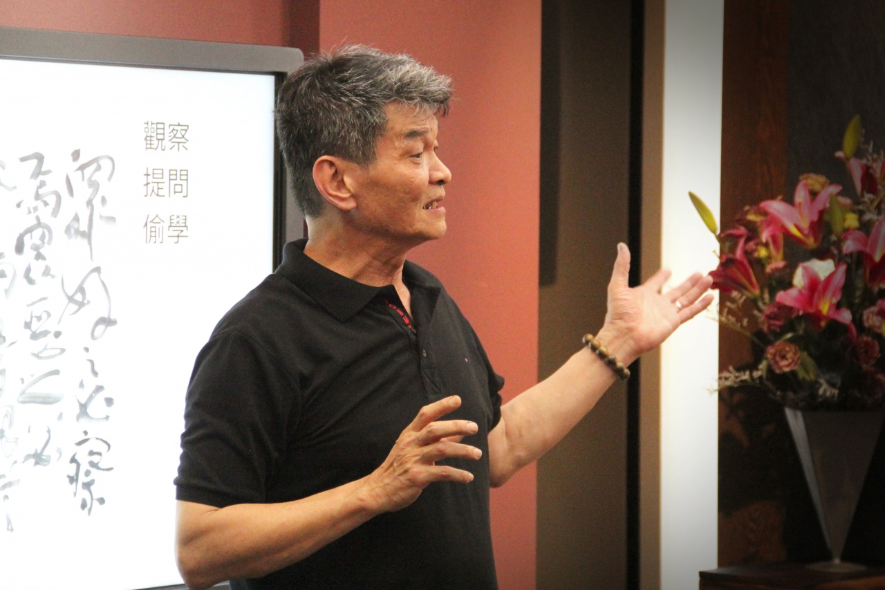 創作心得：孤而不獨、寂而不寞