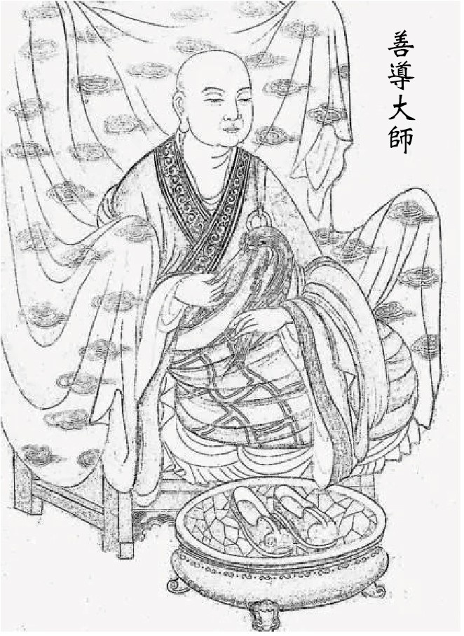  催化中國佛教庶民化的淨土法門