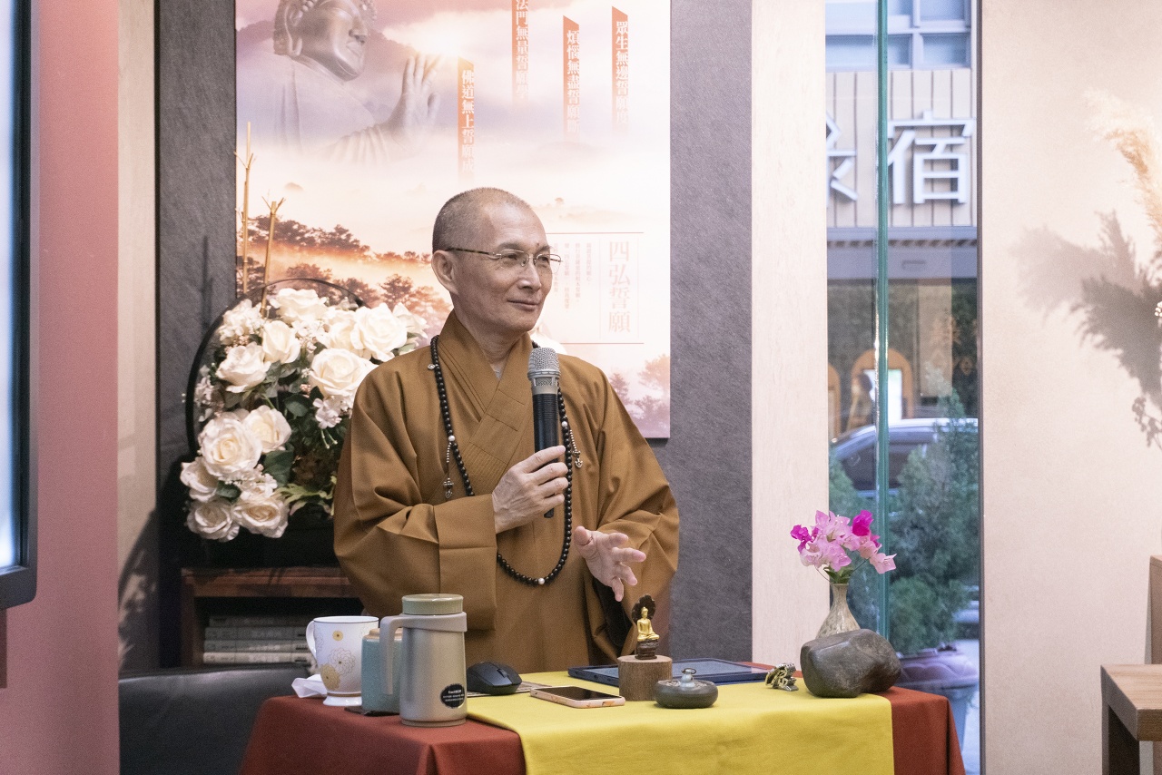《大解脫經》中的殊妙修行方法及其在生活中的實踐