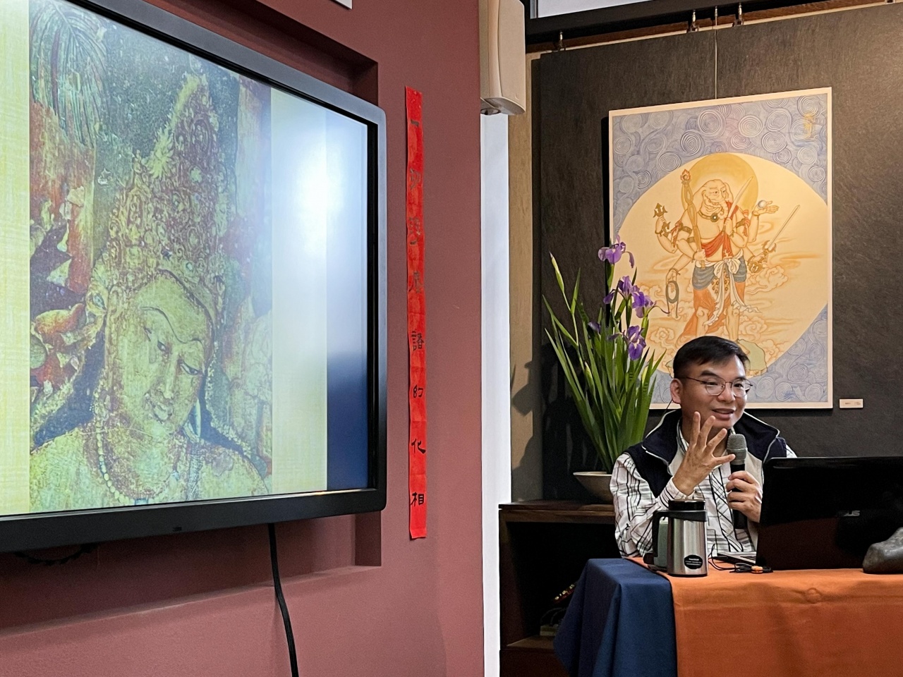 像教精嚴：攜手走進楞嚴壇場