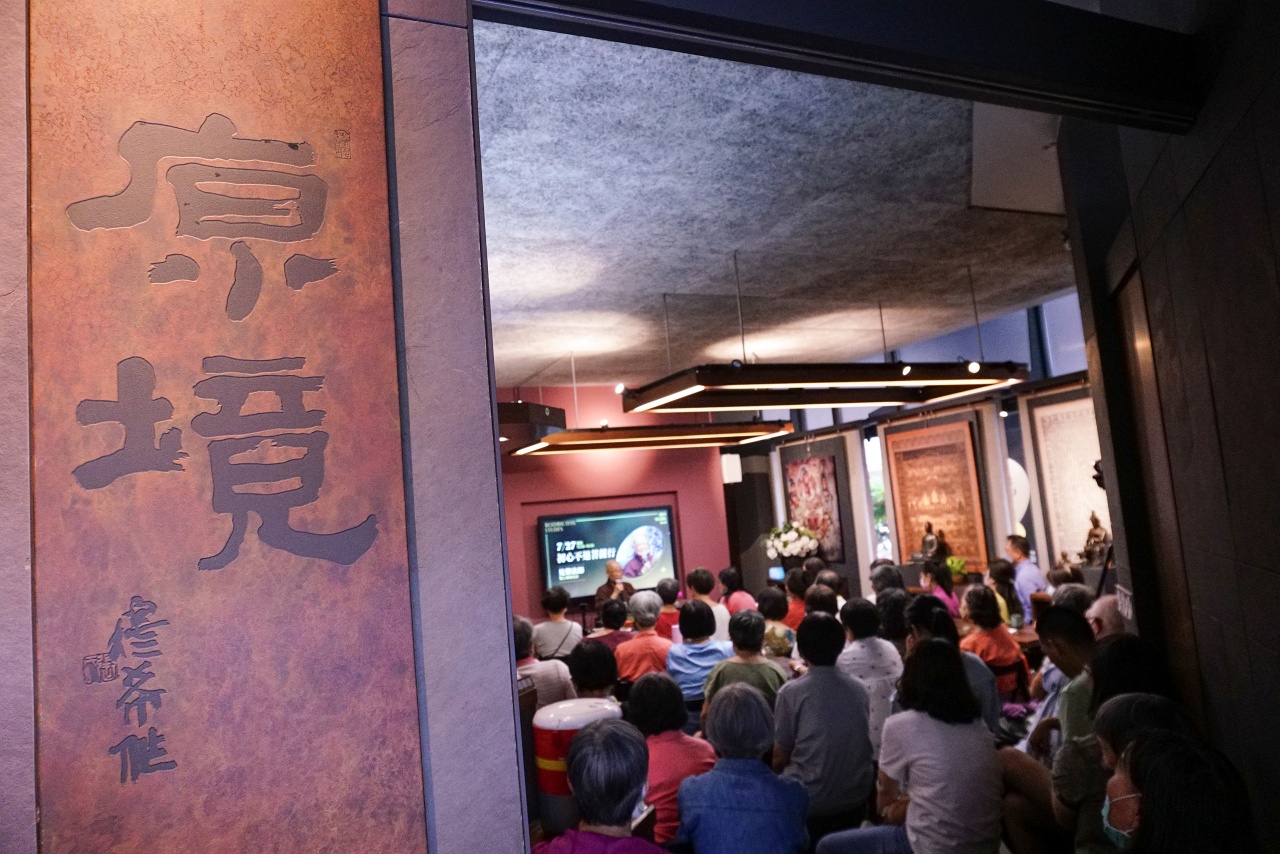 初心不退菩薩行