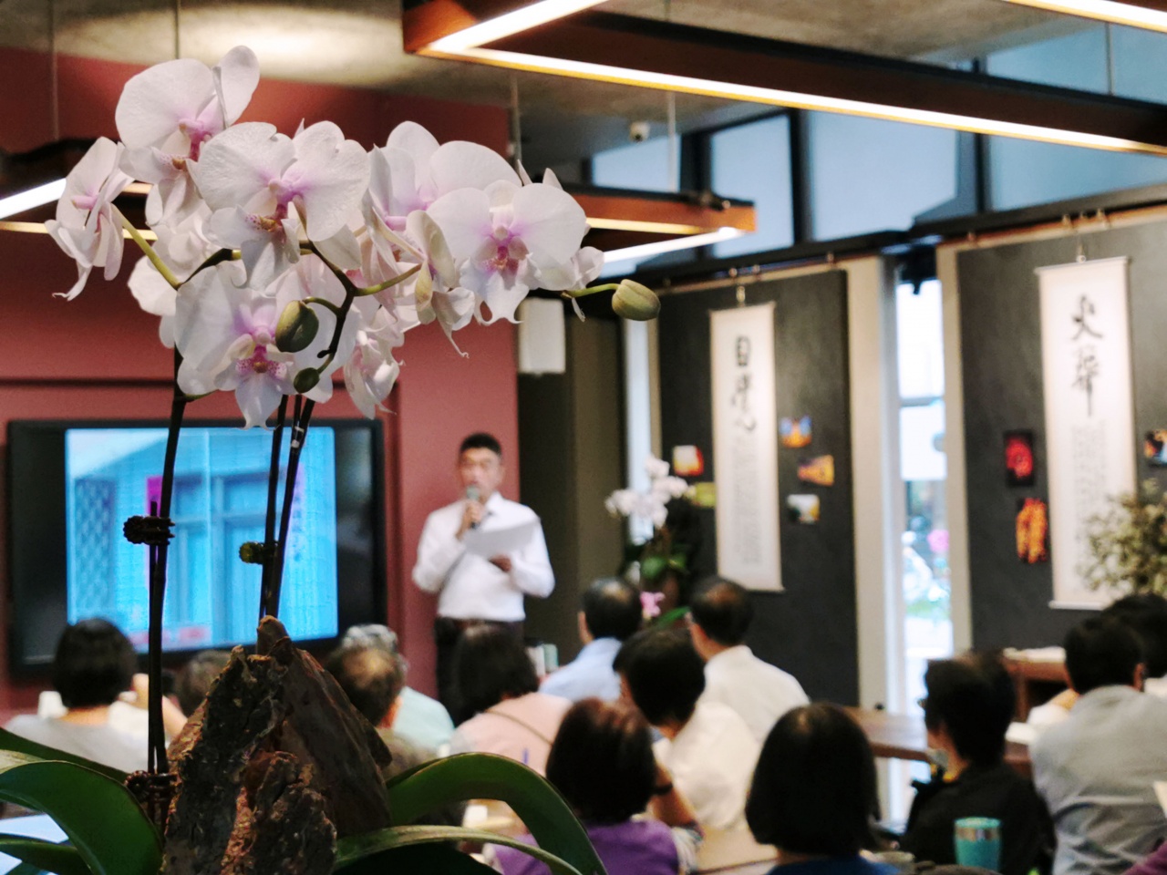 華人喪葬禮儀的重新認識與省思