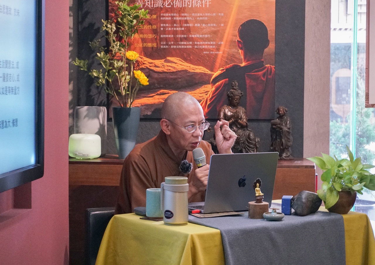 佛法的實踐：聞慧、思慧、與修慧