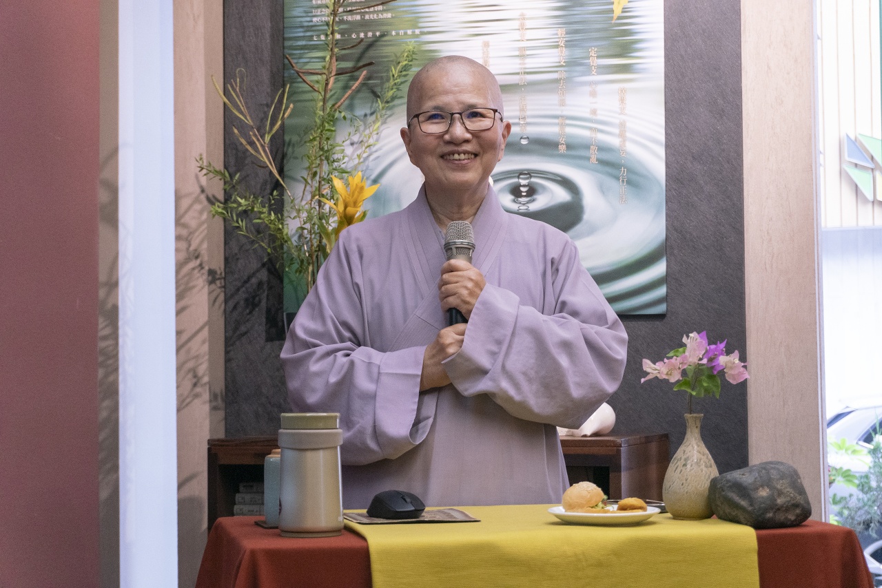 覺醒的人生
