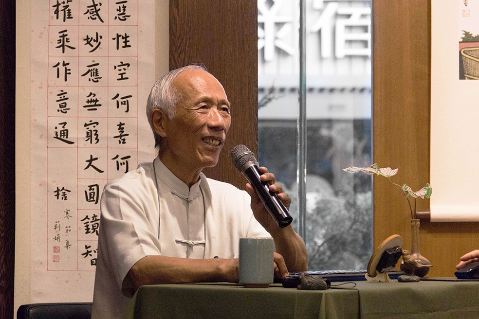 從弘一大師書風形塑談生命的自我轉進之路