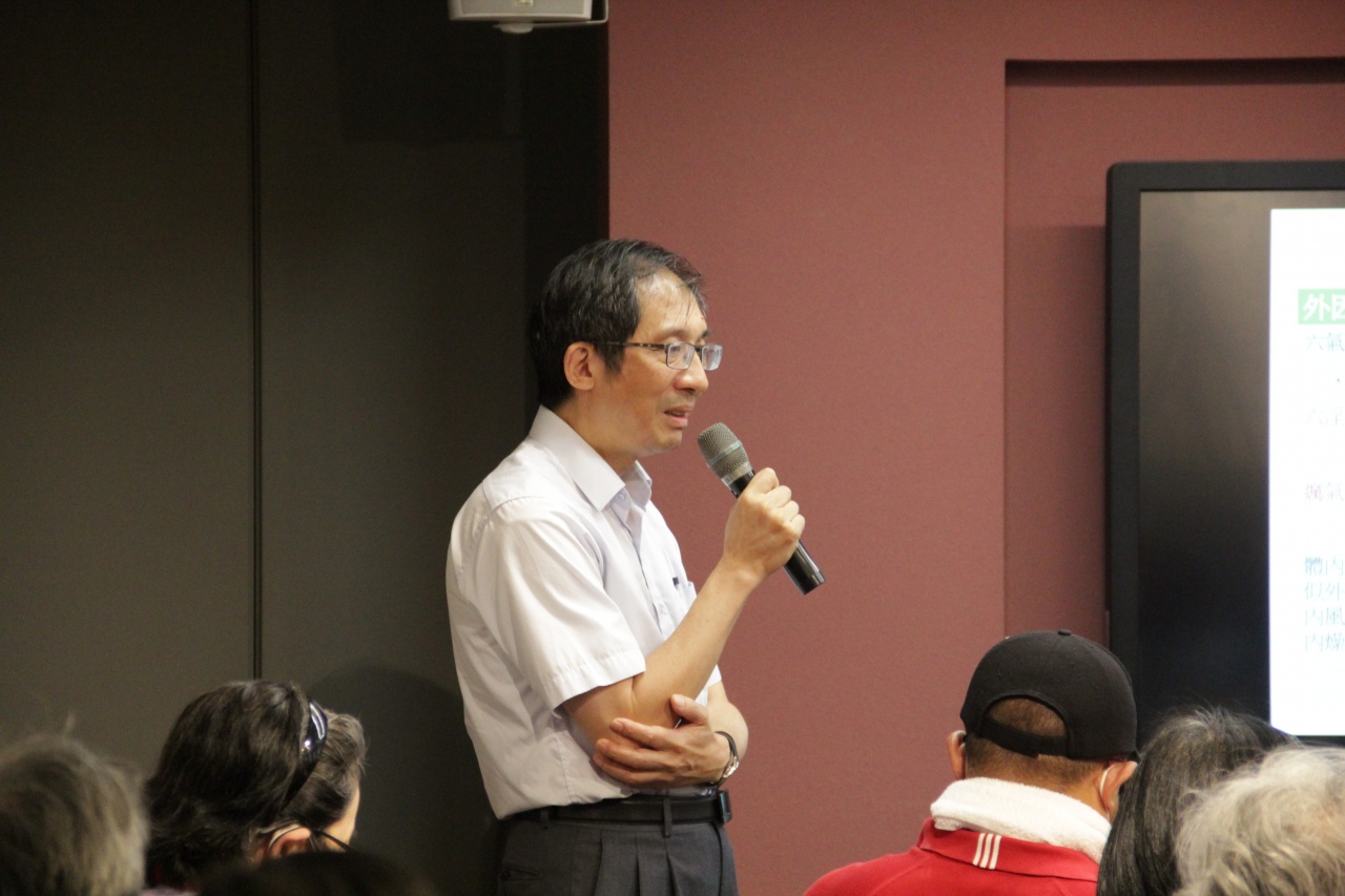 「無明所覆、愛結所繫」談病的根源