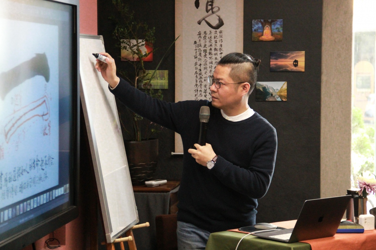 此心安處—漫談筆墨中的生命況味