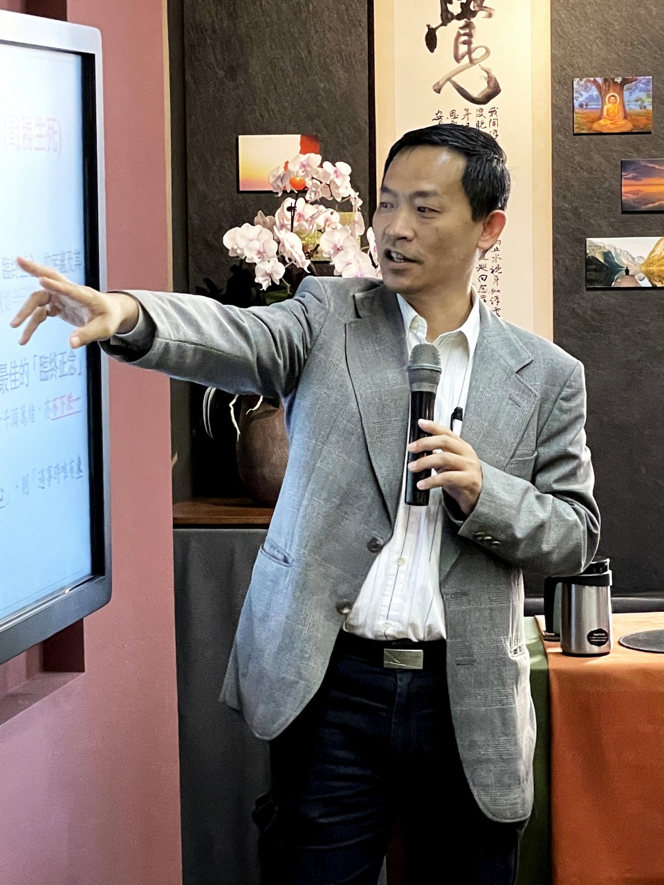 臨終階段之佛教修行目標