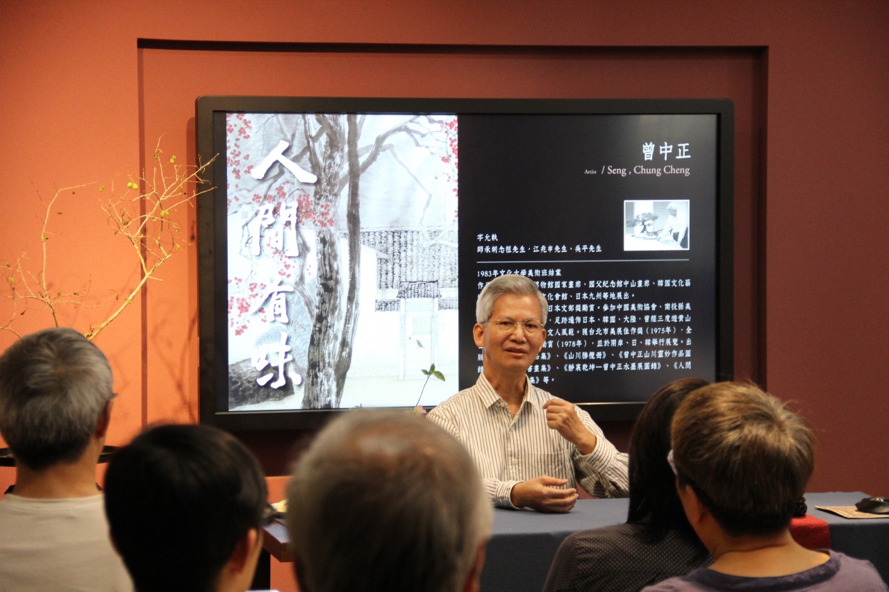 禮讚達摩-人間有味