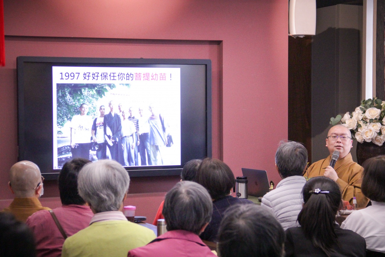 追星沐雲—師父與我