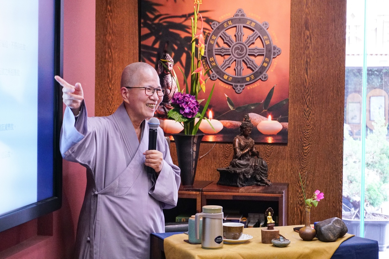 無福為苦本