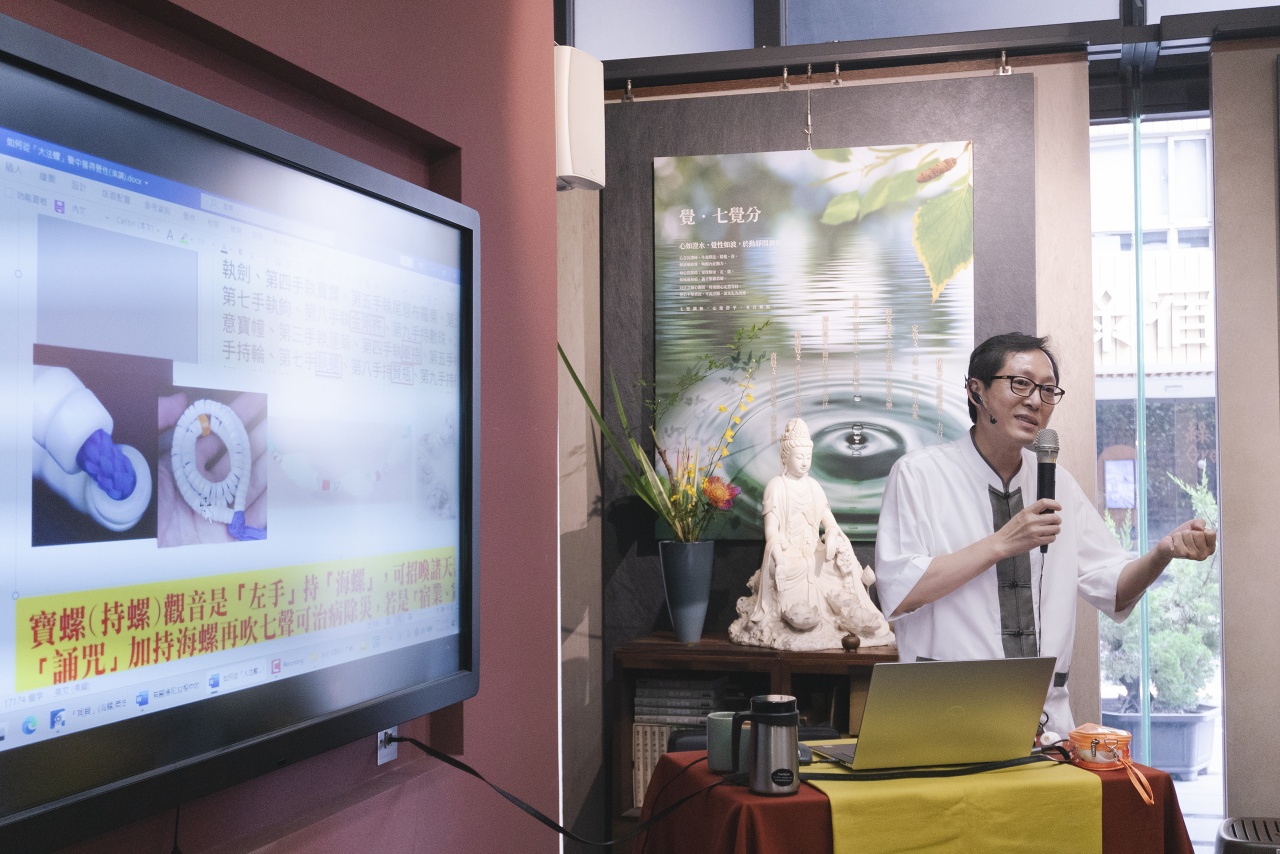 如何從「大法螺」聲中獲得覺性？