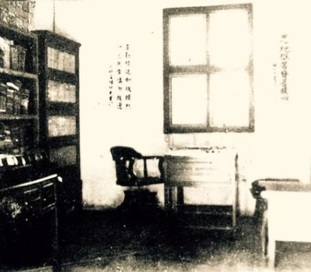 誠敬敦樸．淨宗風範—— 印光大師墨跡選講