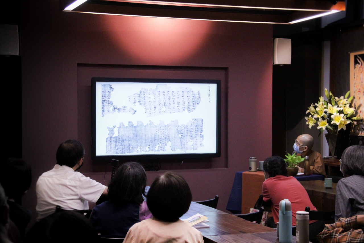 善導大師的彌陀套餐