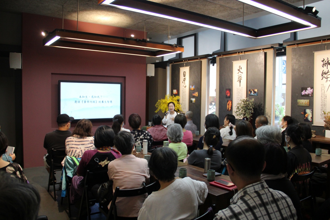 未知生，焉知死？