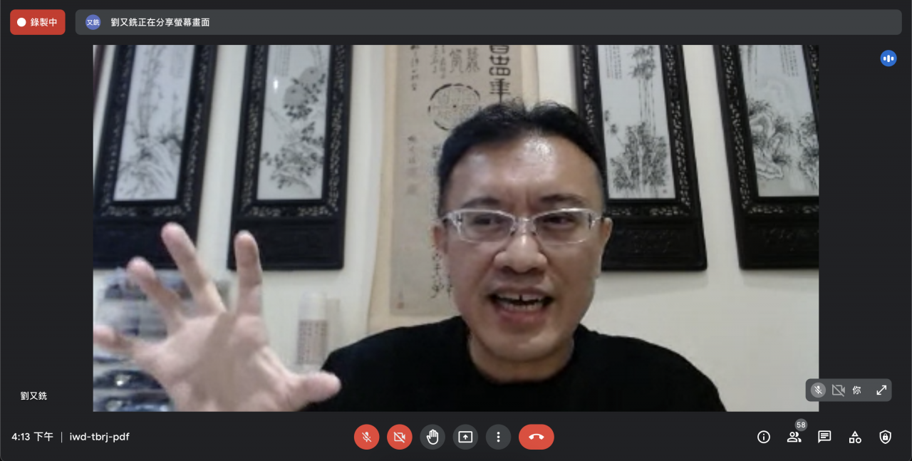 文殊菩薩的協槓人生—日本的文殊信仰