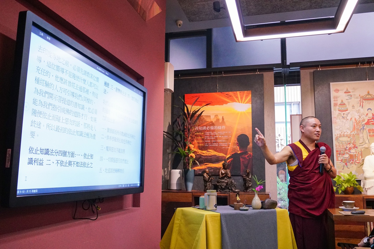 尋訪善知識的旅程