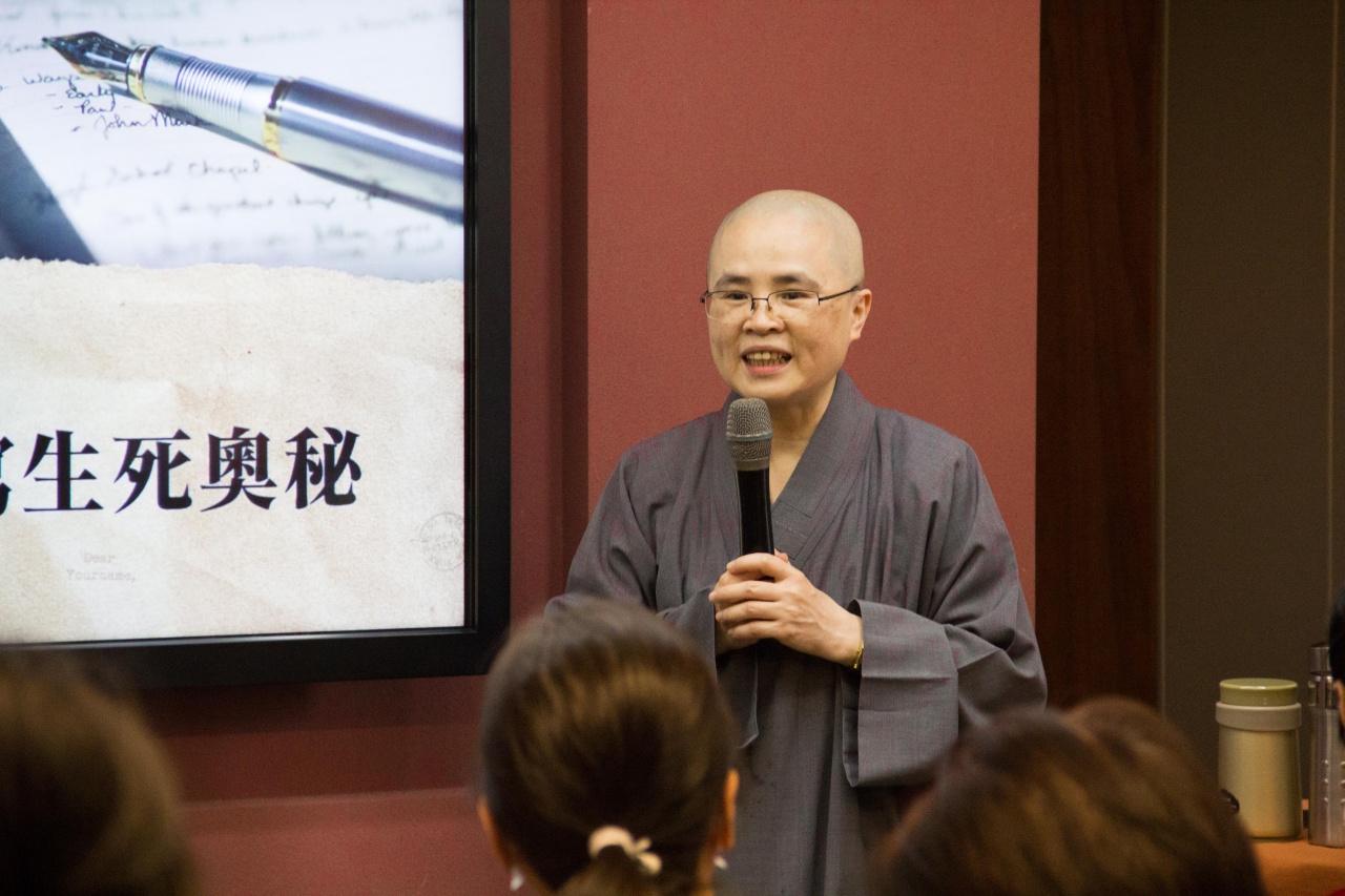 讀寫生死奧秘