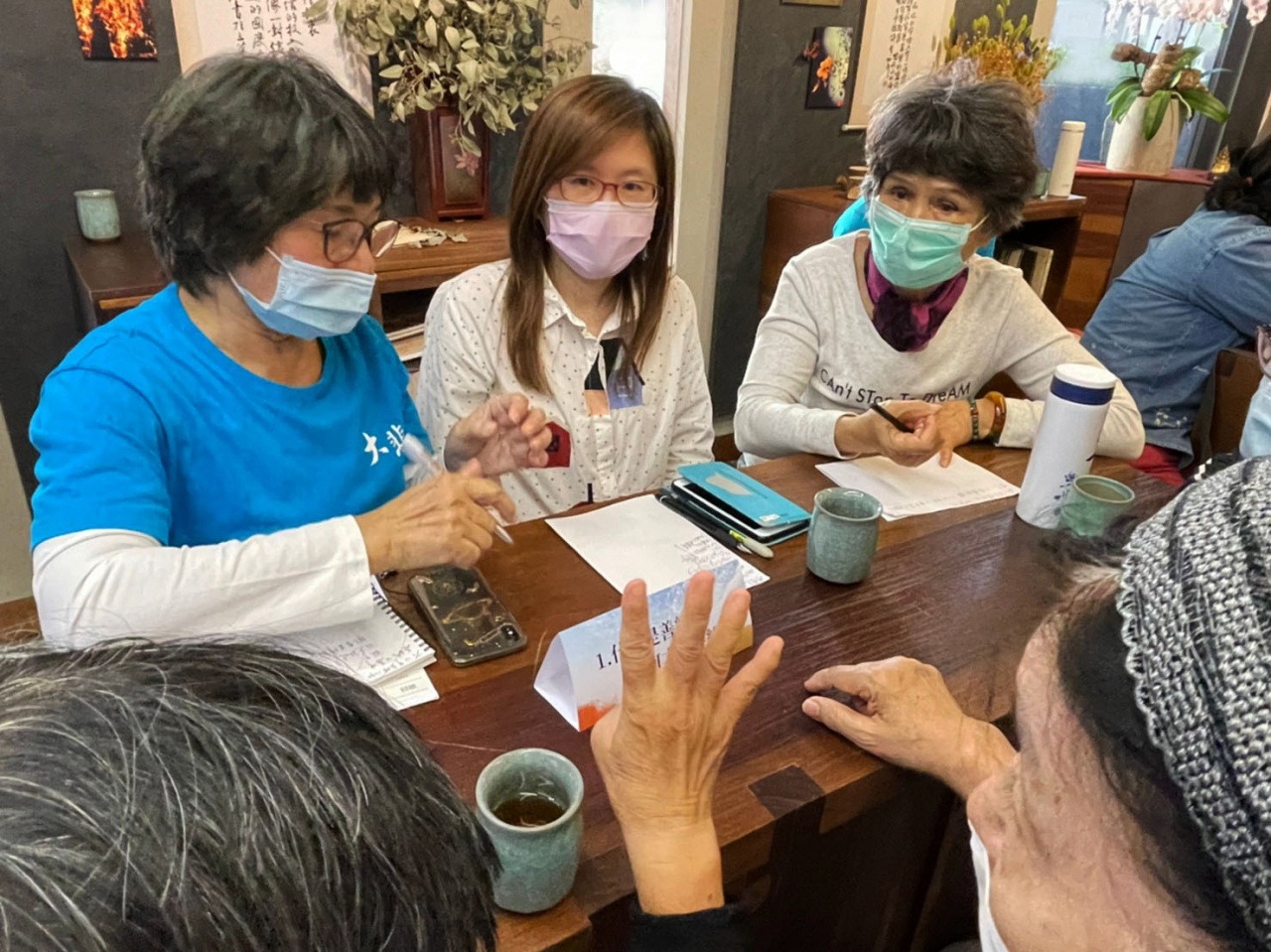靈性咖啡館