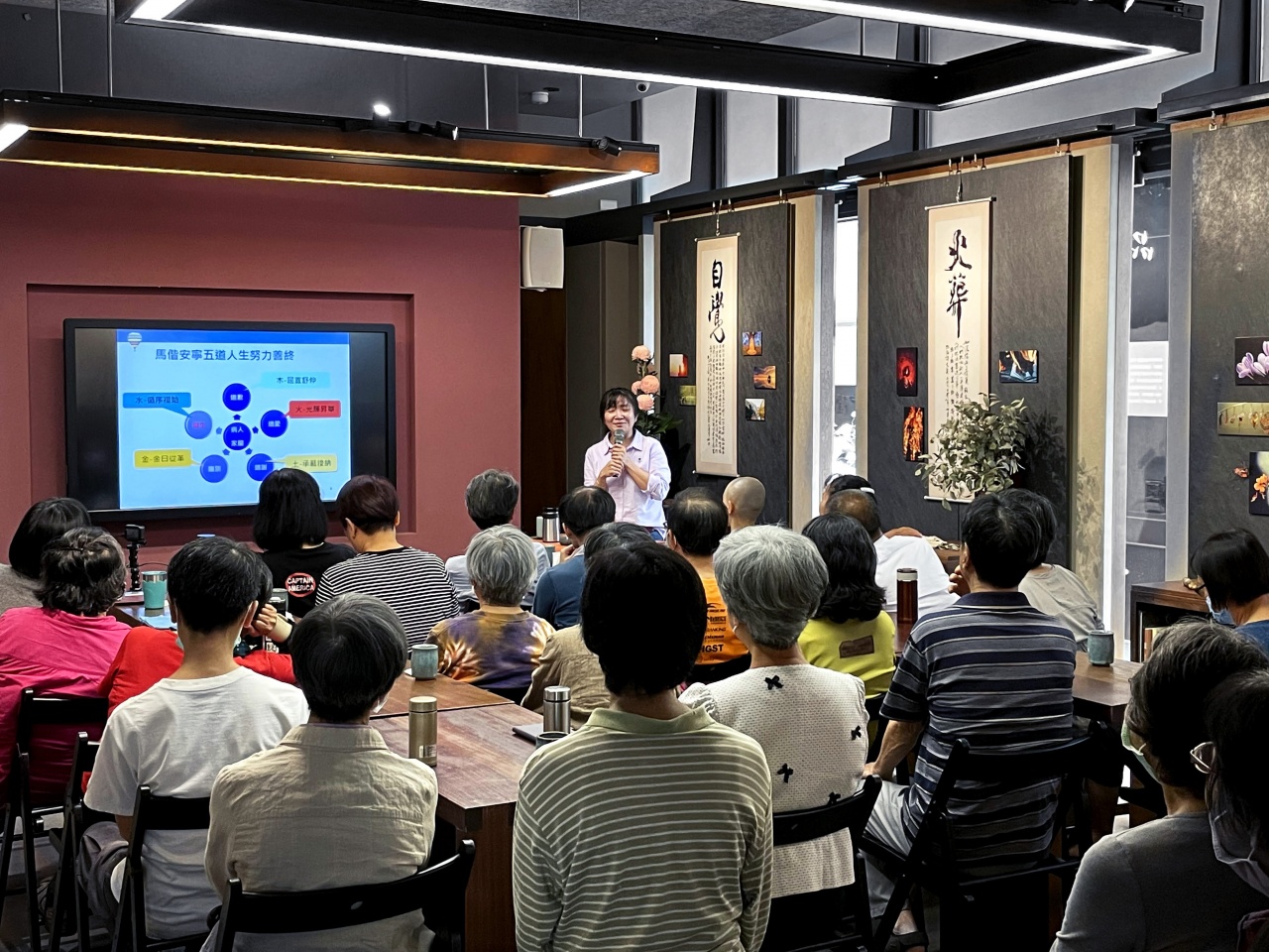 安寧靈性與悲傷陪伴/我的生命我做主—談病人自主權利法