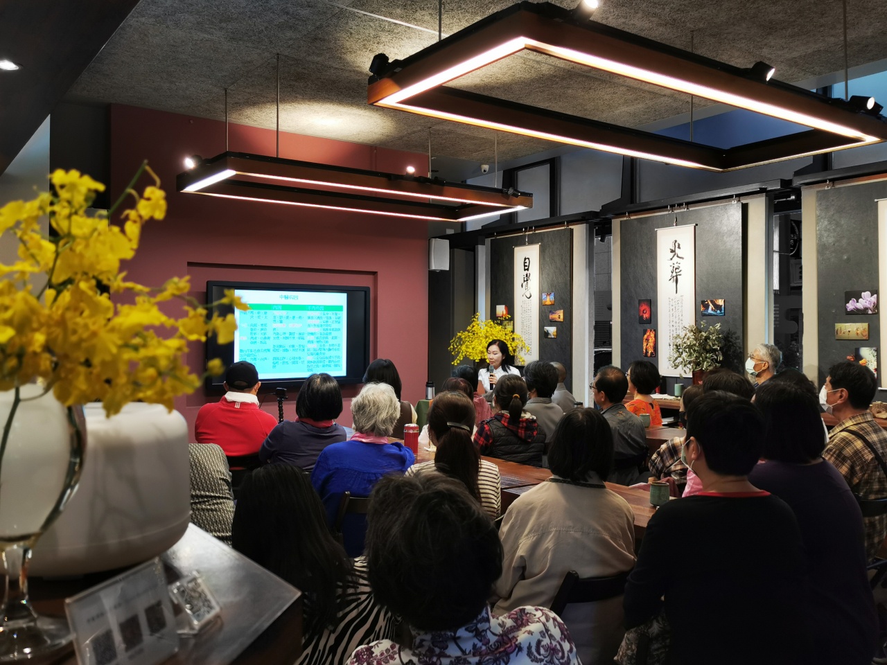 「無明所覆、愛結所繫」談病的根源