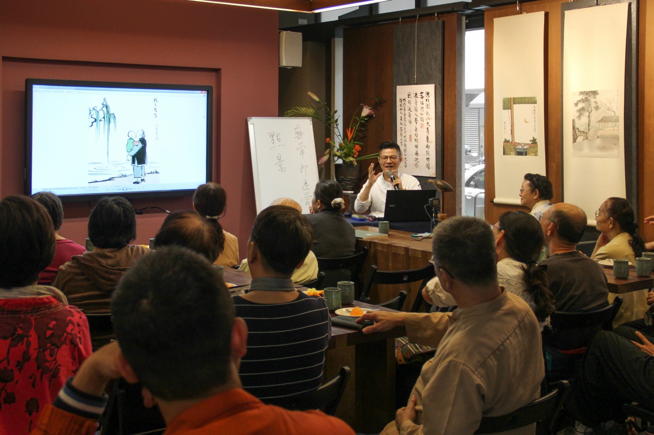 人間情味─豐子愷的漫畫世界