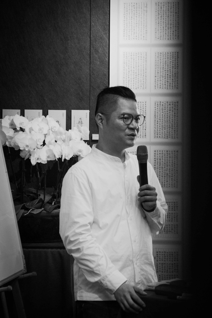 普門示現-高僧書畫裡的悲智心迹