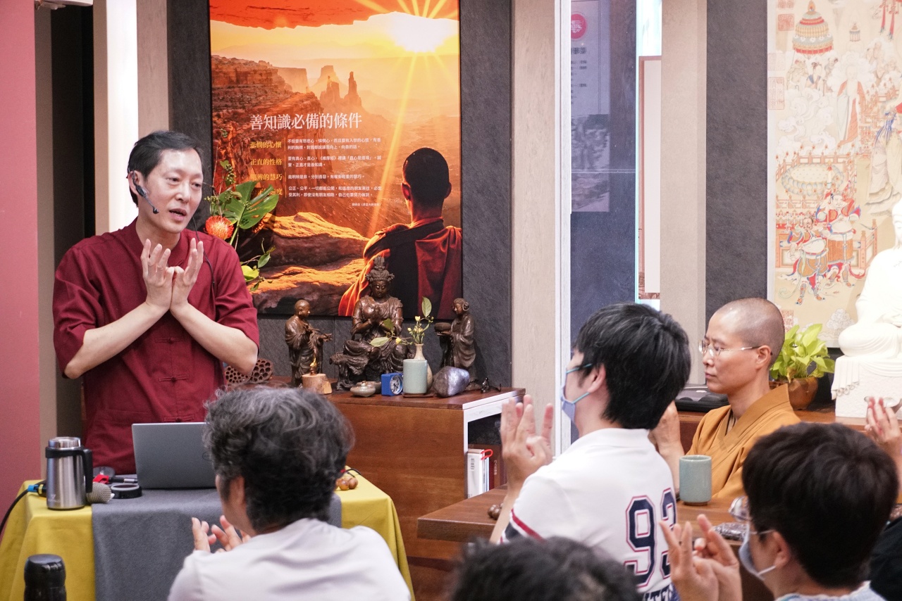 如何修持「佛善知識」所教導的手印