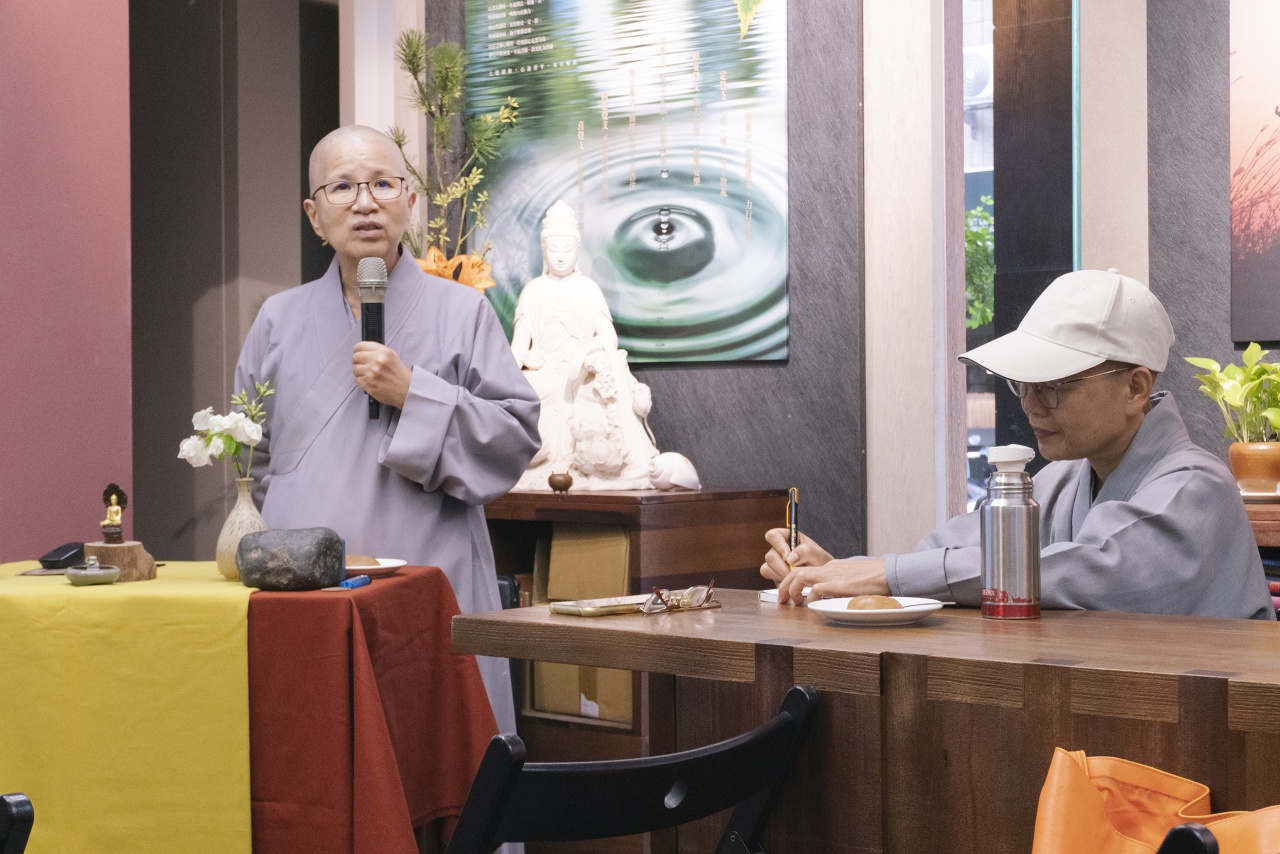 華嚴的人生