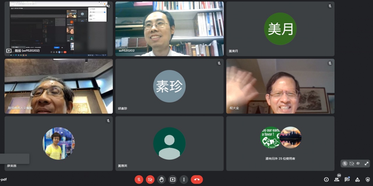 五台山文殊信仰與圖像發展