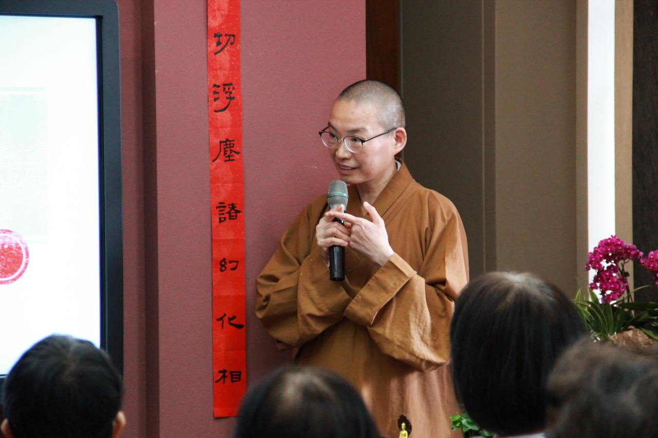 正念真如，轉苦因成安樂國