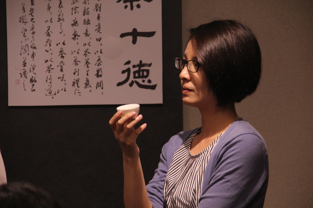 書法與茶道