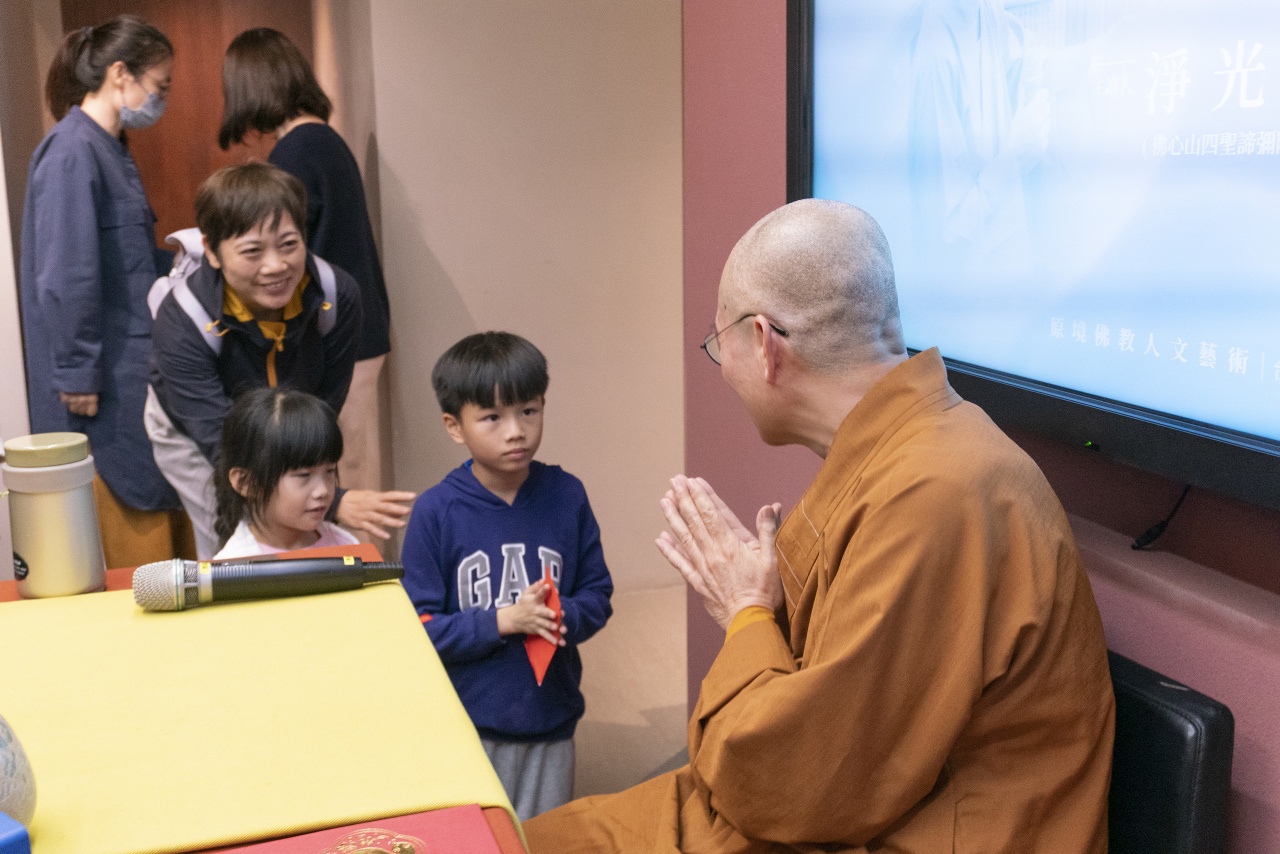 普賢行願‧如幻三昧‧圓覺止觀‧無限成長‧導歸淨土