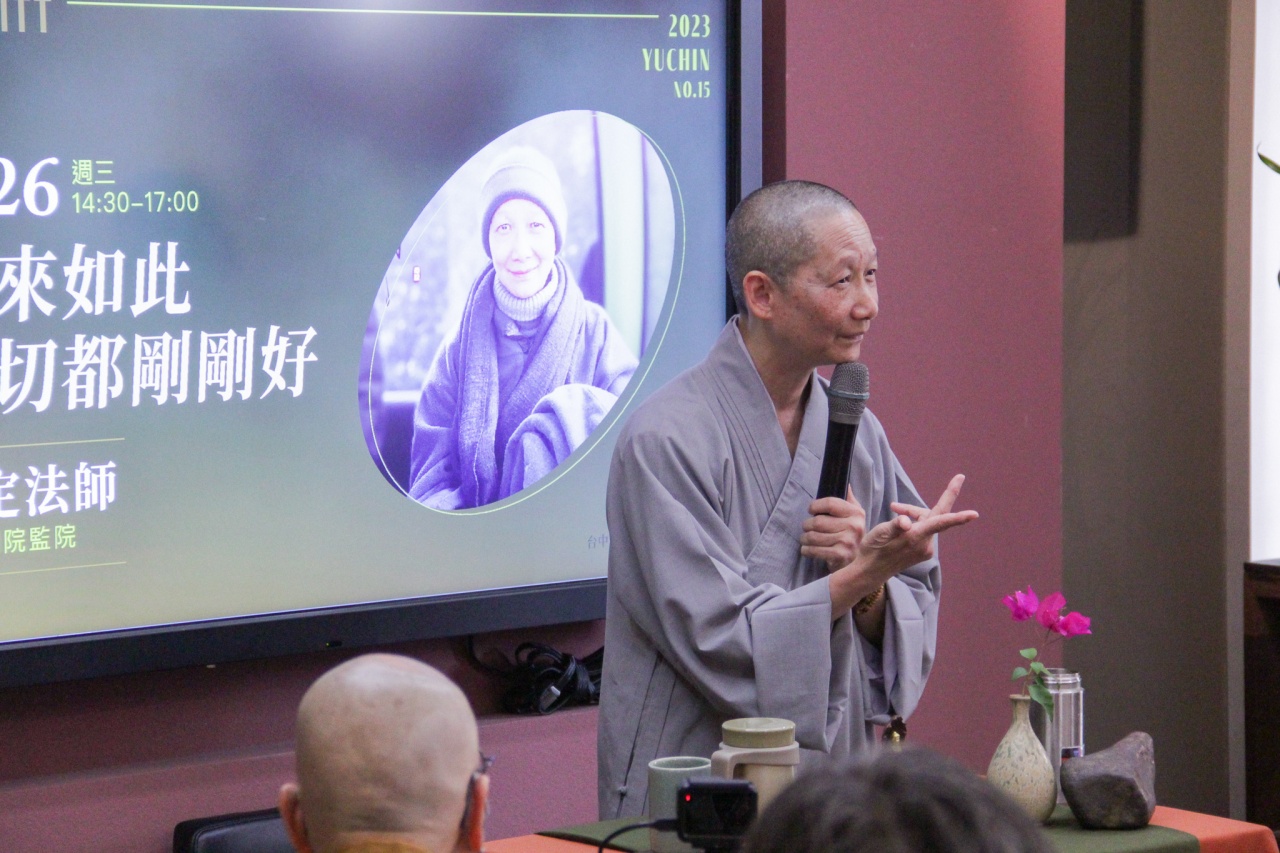 原來如此，一切都剛剛好。