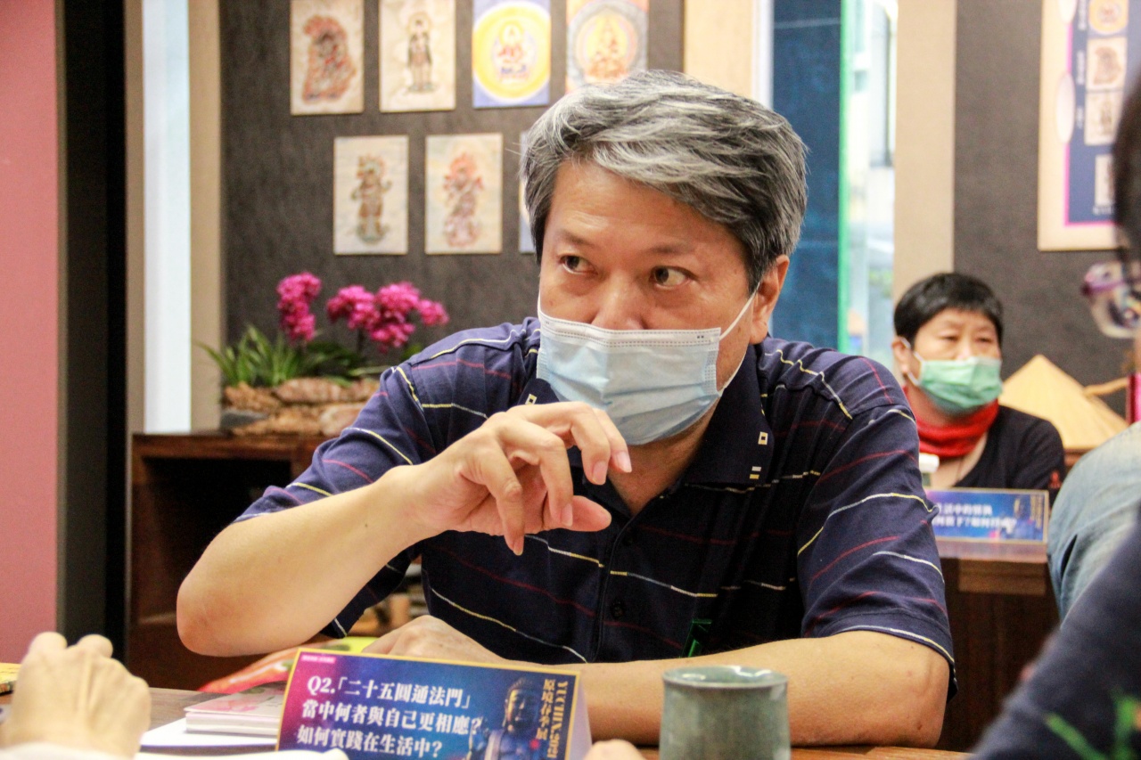 楞嚴咖啡館