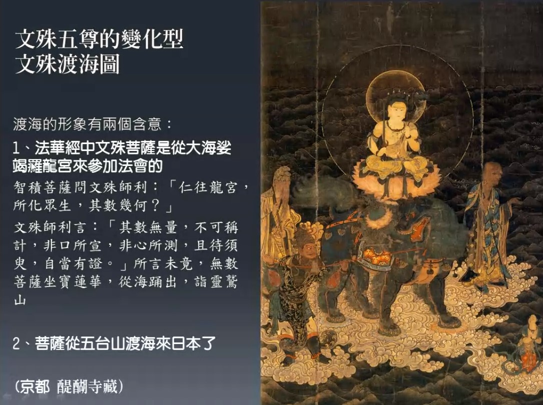 江戶時代（享保期）魚子地 象文襖引手「儒教考道天惠惠來」古銅製 重約5000克 江戶時代（享保期）魚子地 象文襖引手「儒教考道天