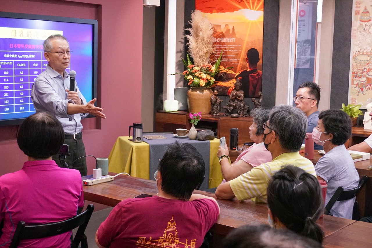 排毒防毒解心毒