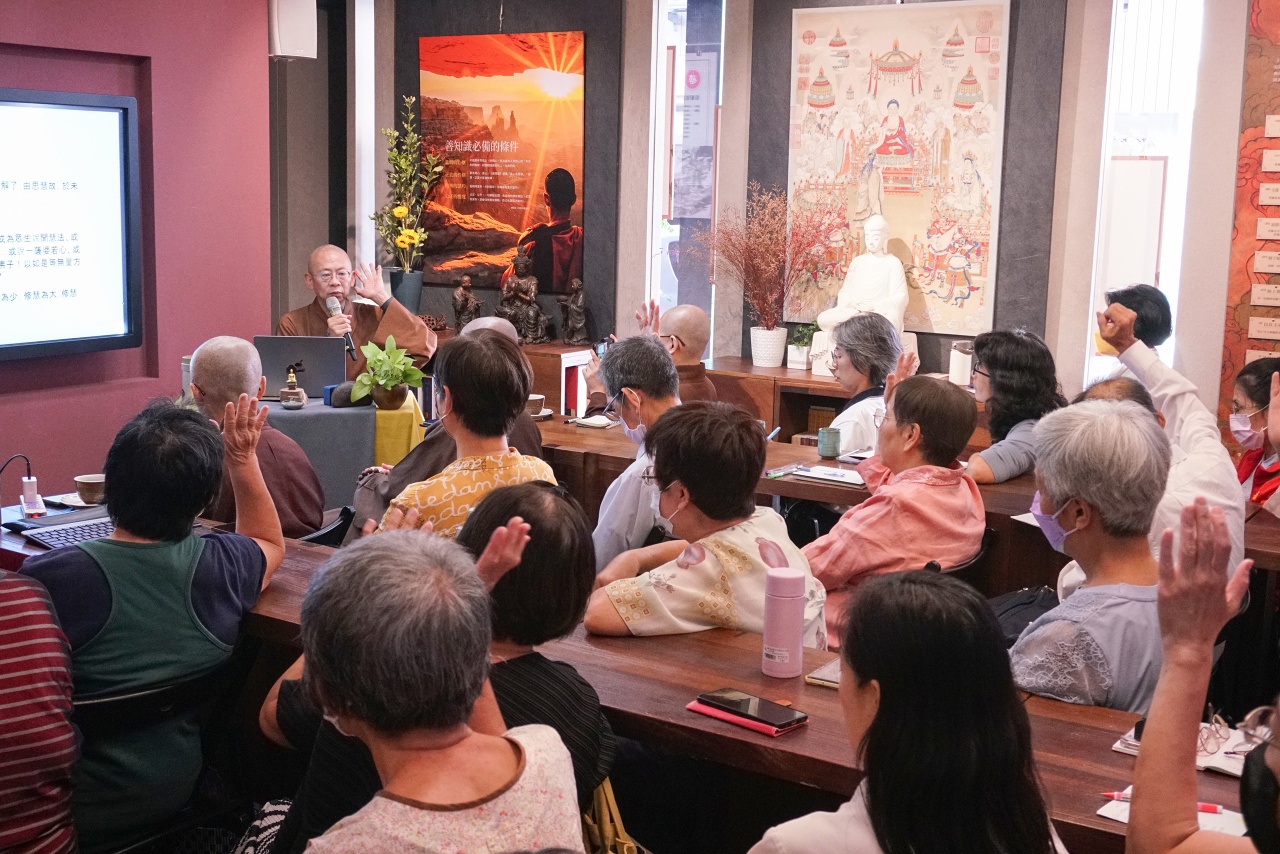 佛法的實踐：聞慧、思慧、與修慧