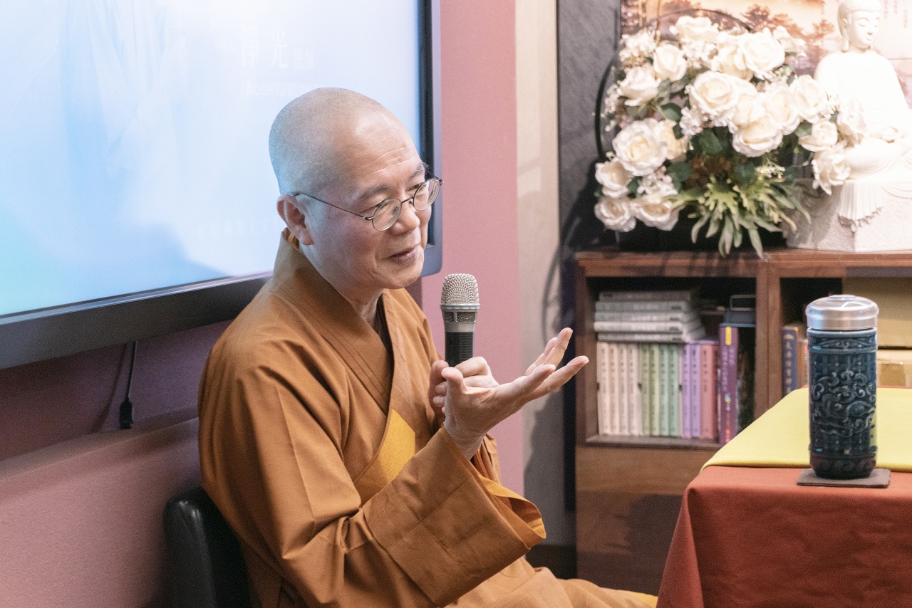 普賢行願‧如幻三昧‧圓覺止觀‧無限成長‧導歸淨土