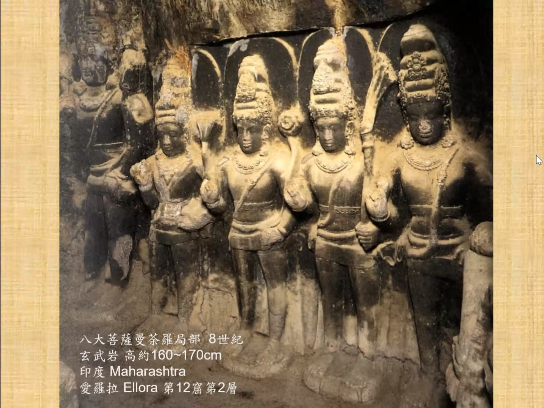 摩訶曼殊師利