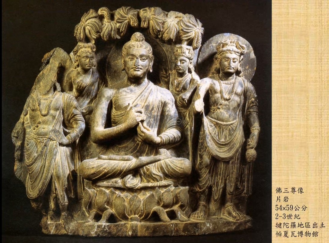 摩訶曼殊師利