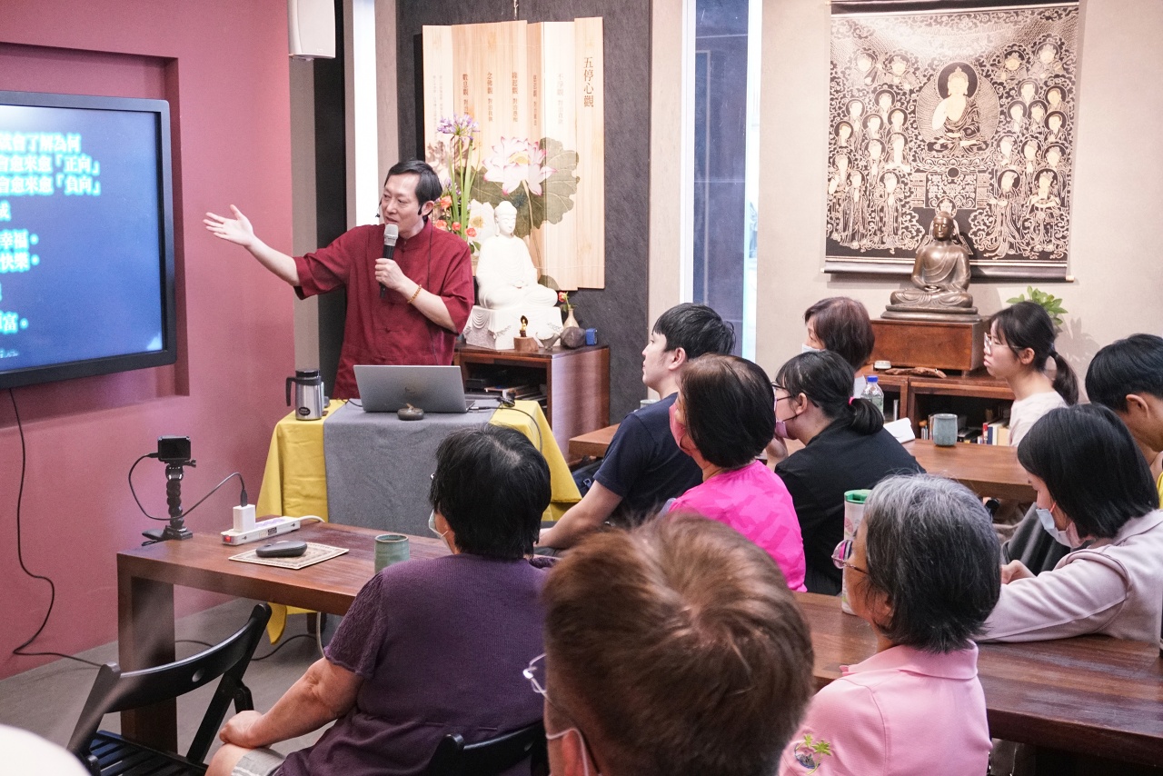 日常的禪修：如何修持「觀想」法門