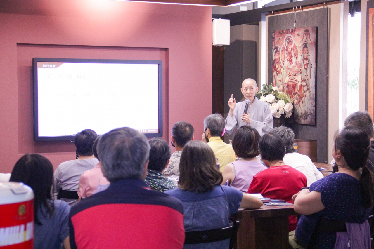 我與《成佛之道》的因緣